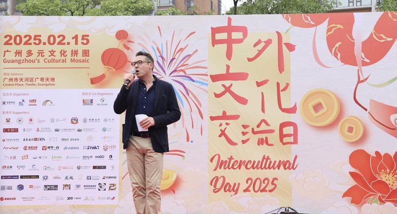 国际文化教育：开启成长新视界